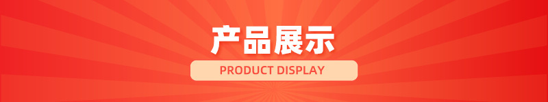 O1CN01iI7ZcI1NgOFfTtQvY_!!2217