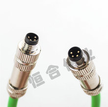 6ES7194-2LH02-0AA0 0.19m SIEMENS bus cable for ET connection
