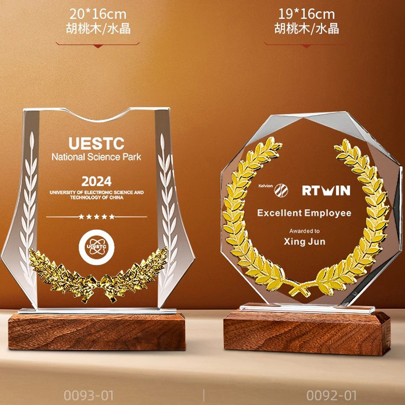 Trofeo de cristal de alta gama personalizado creativo nuevo premio anual excelente equipo de empleados proveedor medalla souvenirs