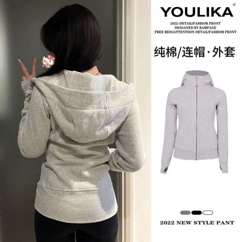 White and Gray Hooded Sweatshirt for Women, New American Style Slim Fit Dopamine Outfit for Autumn and Winter, in Stock
