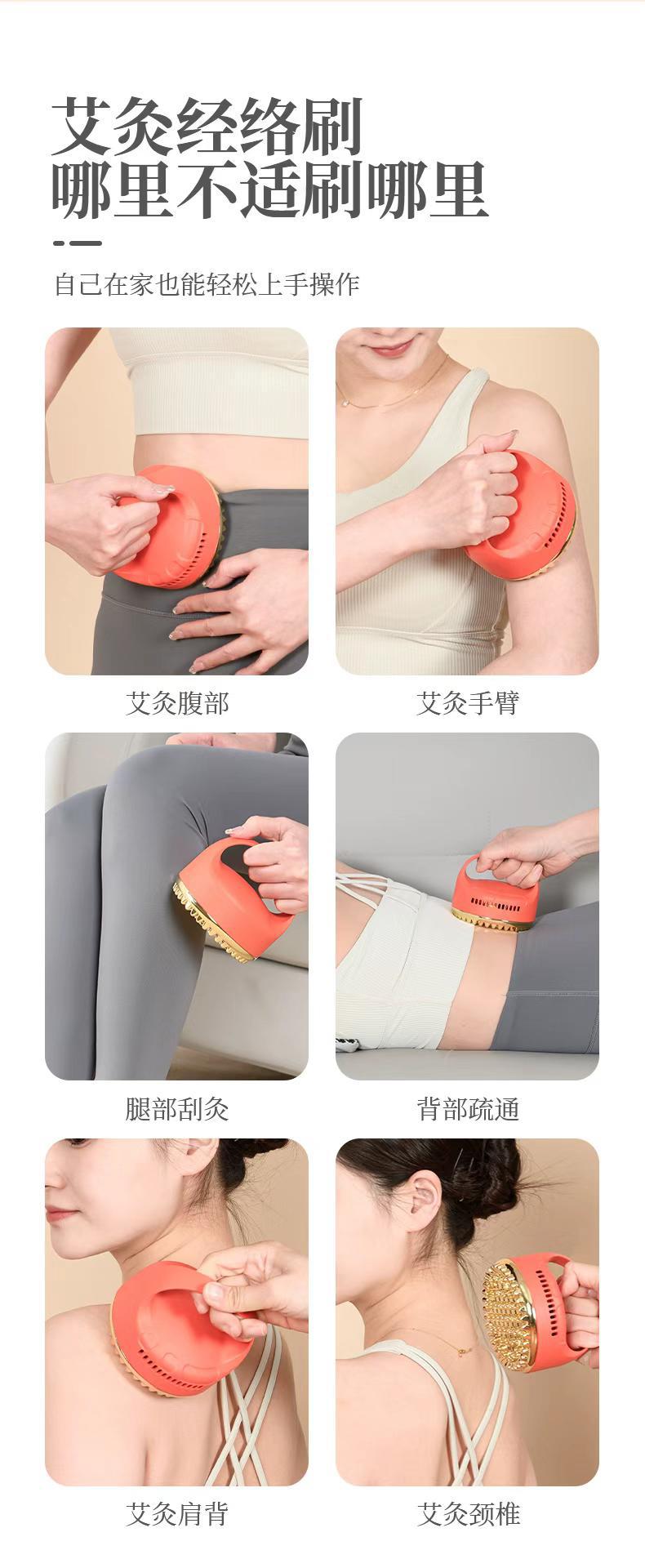 Brass Meridian Gua Sha Massage Brush Full Body Scraping Tool for Abdomen Shoulder Neck Legs Waist Moxibustion Back Care preparation