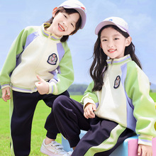 2024秋季幼儿园园服拉链衫不连帽运动学院套装小学生儿童班服校服