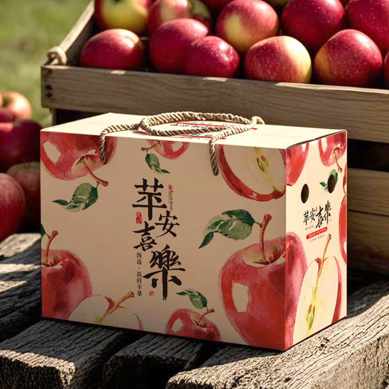 Apple Packaging Box Gift Box Empty Apple Packaging Box Apple Carton Apple Box 5kg Apple Gift Box Packaging Box Apple Packaging Box Gift Box Empty Apple Packaging Box Apple Carton Apple Box 5kg Apple Gift Box Packaging Box