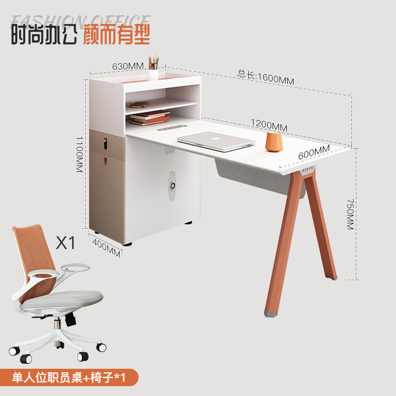 Mesa sencilla para personal de 4 personas, mueble lateral, estación de trabajo financiera, tarjetero de partición de pantalla para 6 personas, escritorio para 1 persona, 2024