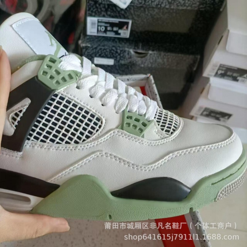 Original 1:1 Genuine Leather Full Set High-End Goods Aj4 Jordan 4Th Generation Putian Shoe Factory Couple Shoes Size 47 Us