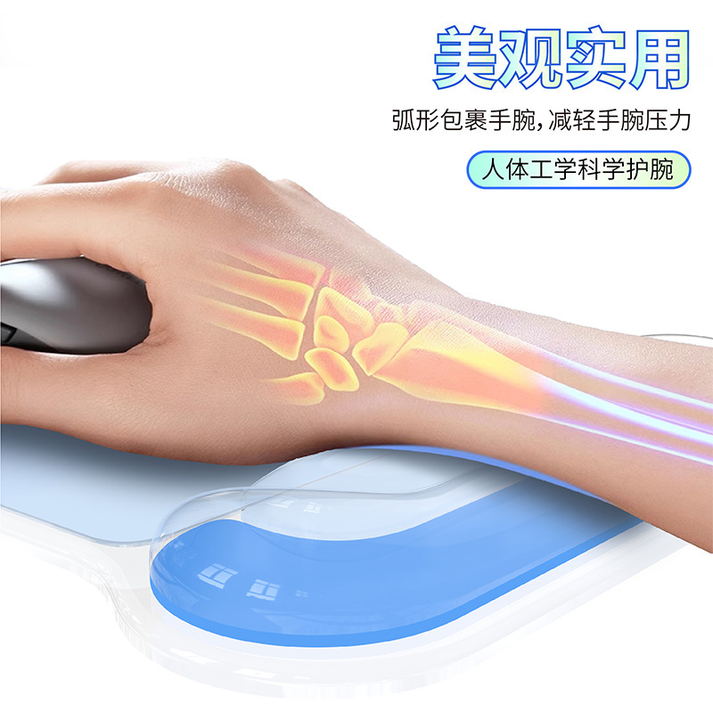 夏季清爽透明硅胶鼠标垫水晶键盘托护腕鼠标垫办公解压跨境热卖品|undefined