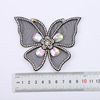 Korean version of the new butterfly diamond shoes flower DIY clothing paving patch jewelry accessories net yarn butterfly sticky flower