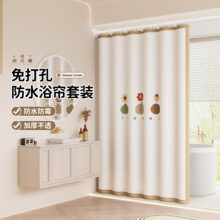 ԡ���l���g�Ӻ�ů���ຟ���b������s�U��ˮ��ùԡ���T������