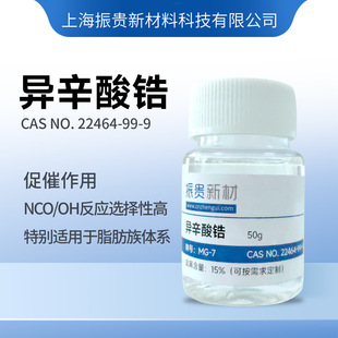 ������䆾۰����߻�����λ������߸Ʉ��ЙC�827-1-2�X������ī