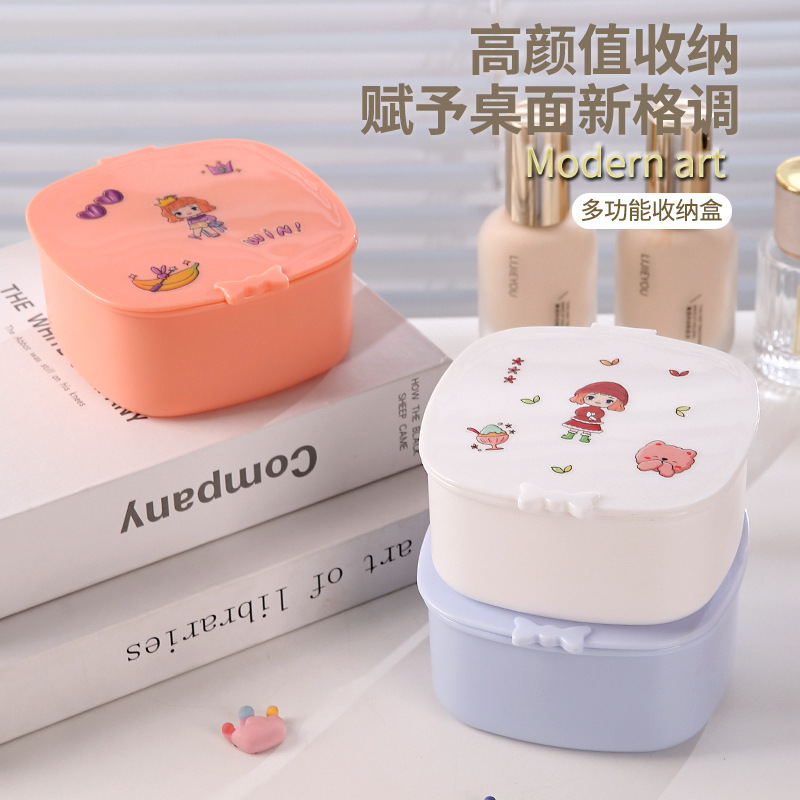 首饰盒卧室宿舍台面家用小型迷你珠宝口红发饰卡通图案可爱收纳盒