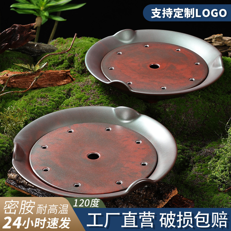 Mountain-Style Hot Pot Restaurant Ice-Cold Beef Tripe Platter Artistic Beef Shabu-Shabu Dry Ice Platter Commercial Melamine Tableware Side Dish Plate Mountain-Style Hot Pot Restaurant Ice-Cold Beef Tripe Platter Artistic Beef Shabu-Shabu Dry Ice Platter Commercial Melamine Tableware Side Dish Plate