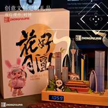 �����Ą�ľ������Ƅ������նYƷľ�|�l��[���r�R�����Сҹ��