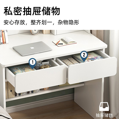 G3YNZi Minimalist Writing Desk | Student Integrated Study Table with Desktop Computer Desk, Bedroom Bookshelf Set, and Solid Wood Chair