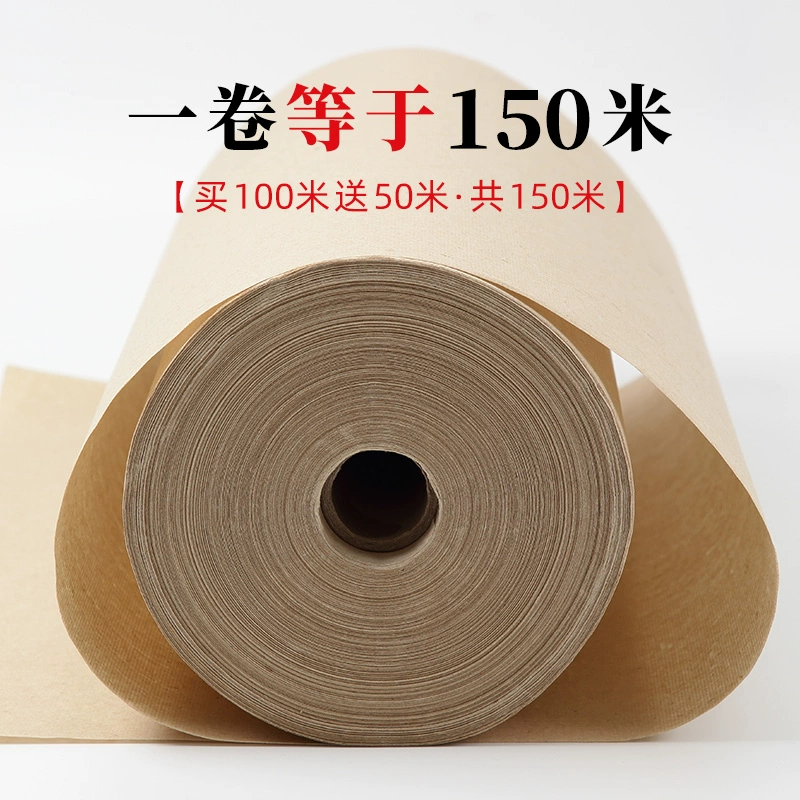Special 100-meter long scroll rice paper brush for calligraphy for rough edges, French painting practice paper for beginners practice brush