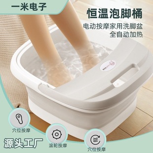 ������Ҏ��Ҏ�WҎ늄Ӱ�Ħ�a�ؼӟ��ۯB��yʽ��ԡϴ�_���_����Ͱ