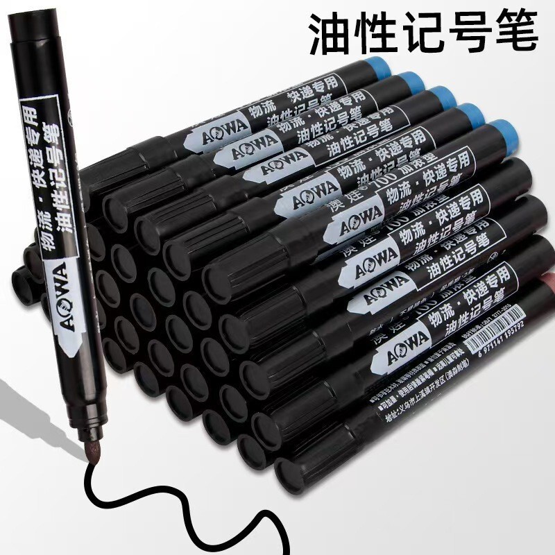 Express Logistics Special Marker Pen 100 Marker Pens Black Oily Large-Head Pen Waterproof Quick-Drying Durable Thick Pen