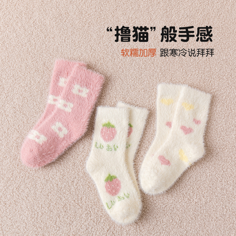product_picUrl