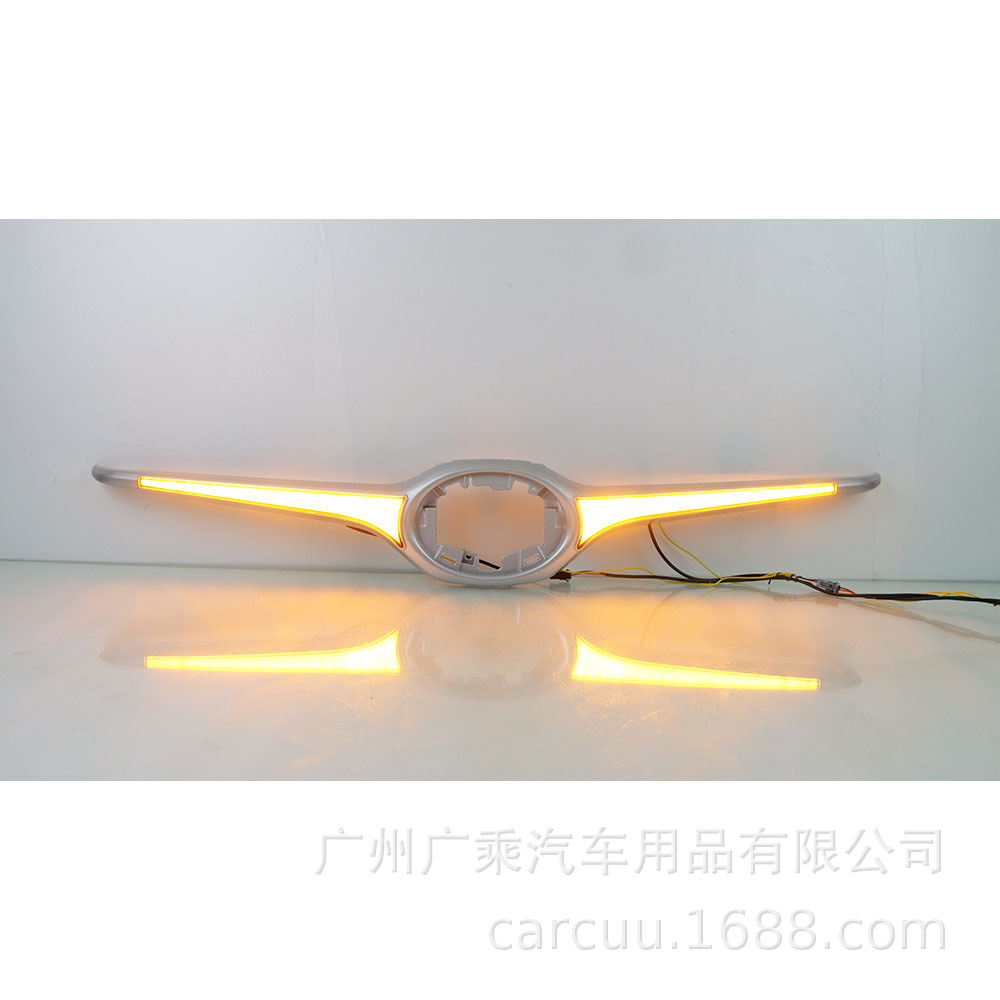 Lámpara de viaje diurna especial para 20 - 24 años de Toyota Highlander