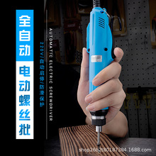 ȫ�Ԅ�늄��ݽz��220vֱ��С�����ʮ�����Ӹ��F�ݽz��32007D/15D