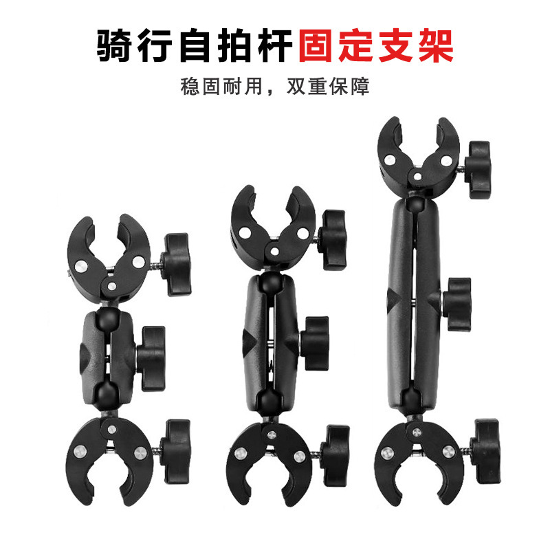 Gopro/Insta360 Action Camera Strong Clamp Motorcycle Riding Bracket Accessories Recorder Essential for Riding