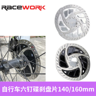 �¿�ɽ��܇���ɢ����x��Ƭ ����܇�̈́x�PƬ �x܇Ƭ140mm/160mm