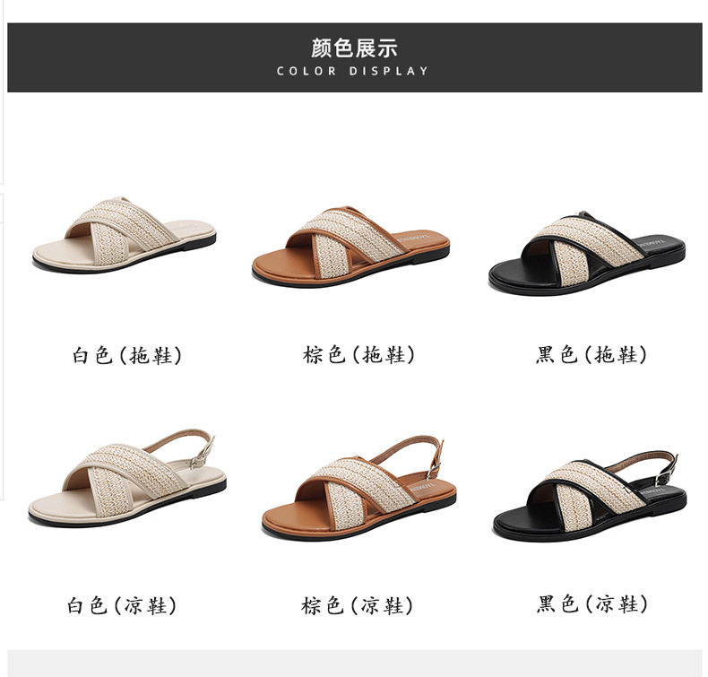 Dép sandal nữ quai chéo mũi tròn hở ngón đế dày phối màu, đế cao 3 cm — Màu Mơ (Dép lê), Màu Mơ (dép), Màu nâu (dép), Màu đen (dép) chi tiết 6