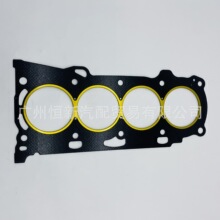 11115-28011�����ڿ���������ά��RAV4 2AZFE������ʯ�����׵�Ƭ