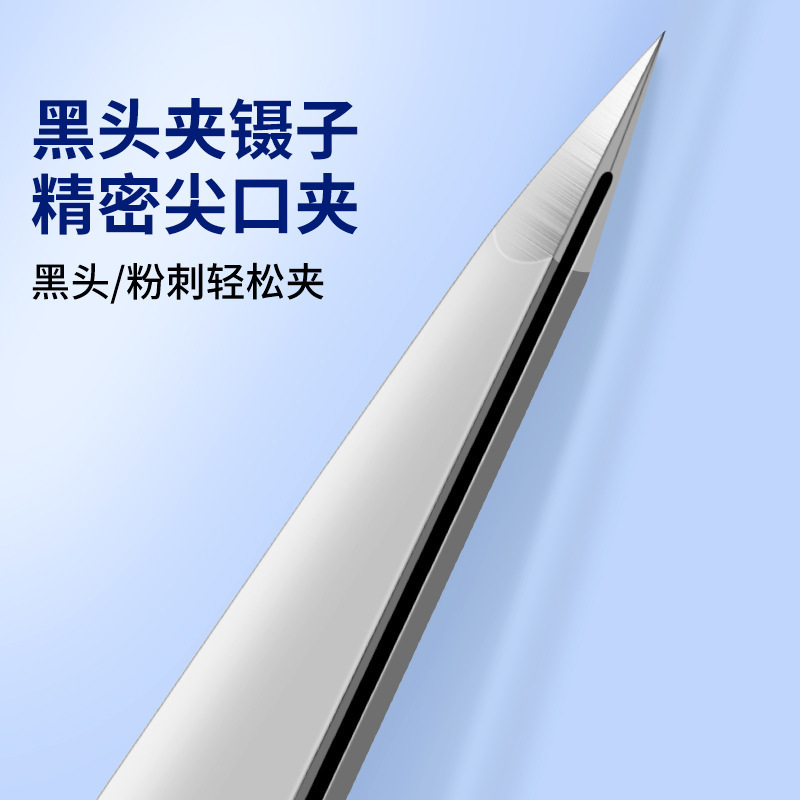 Pequeño acero inoxidable 304 ceja raspador ceja clip clip