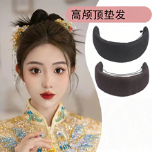 汉服头饰假发颅顶乐新中式秀禾新娘造型化妆师专用高颅顶盘发垫发