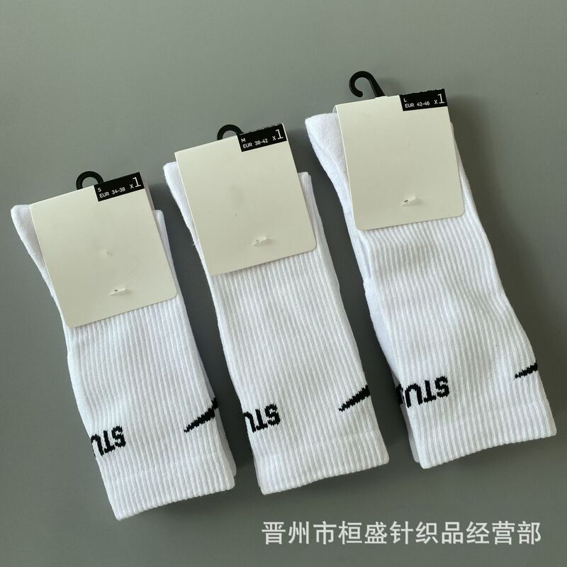 New Suwan Nest Basketball Socks Men and Women Towel Bottom High Tide Socks Shock Absorption Wear-resistant Sports Socks Wholesale