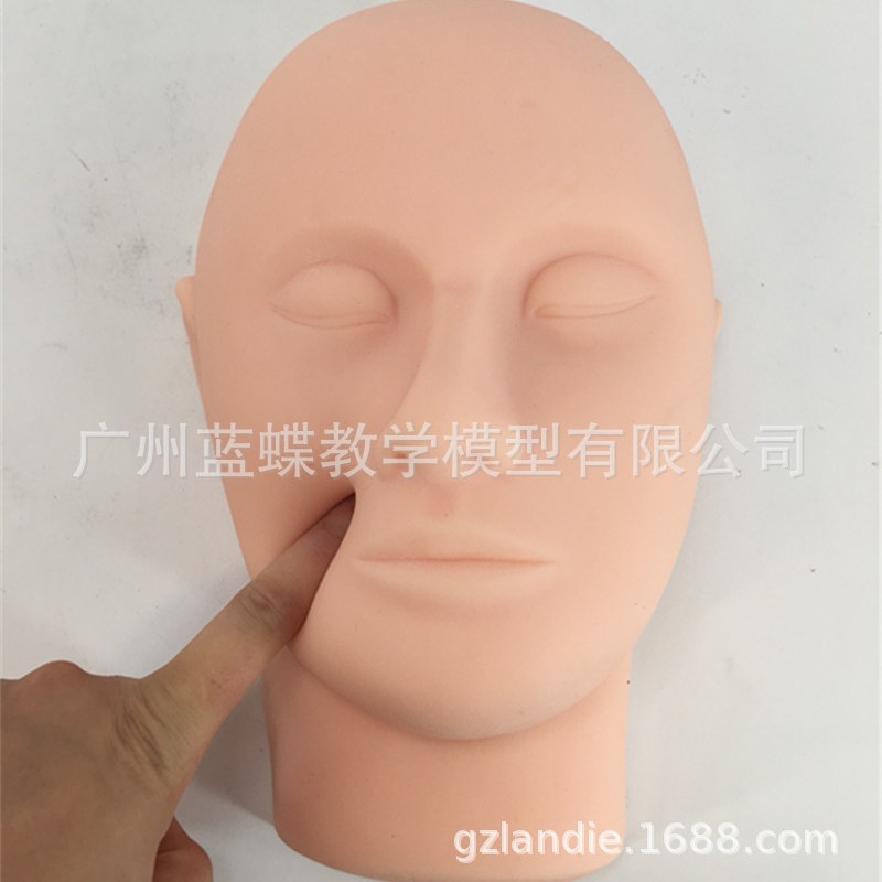 ΢������ͷģ�� �轺�����沿ע����Ƥ��ѧϰָ����ѧʾ�̵���