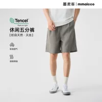 MOMAX Мужские шорты из лиоцелла Tencel с пятью точками Мужские летние шорты 2025 года с эластичной резинкой на талии 91347.