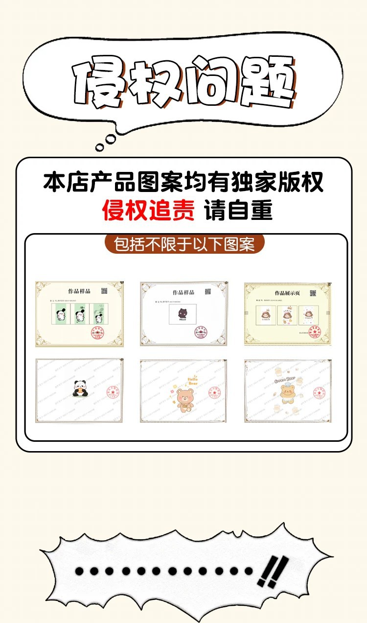 Suitable for Xinri Huayu Pro electric scooter footrests, waterproof and non-slip foot pads, electric scooter modification accessories