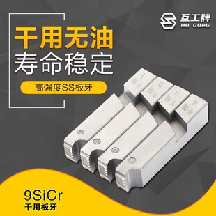 �������׽z�C���ð���늄ӻ��^������4-6��1-2-4�����100��