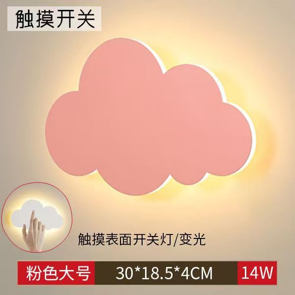 Luz de pared de cabezal de cama moderna minimalista fondo de dormitorio creativo nórdico nubes pasillo con interruptor táctil lámpara de pared