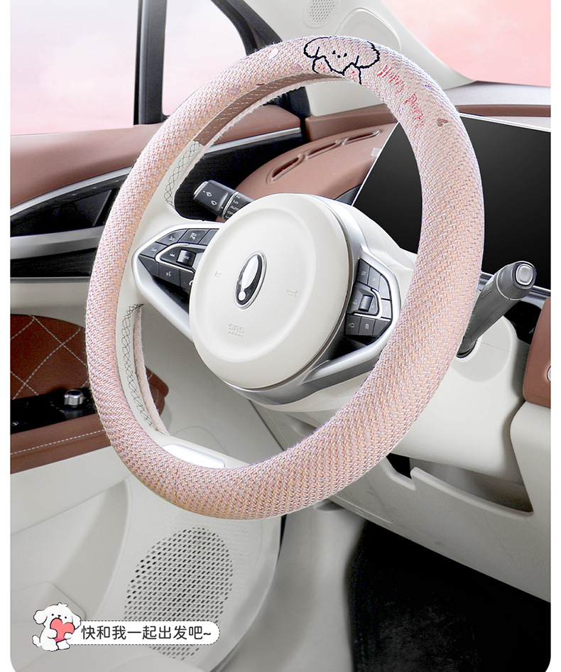 2026 New Model Car Hot-Selling Export-Only Steering Wheel Cover, Linen Truck Steering Wheel Cover for All Seasons, Cross-Border Steering Wheel Cover