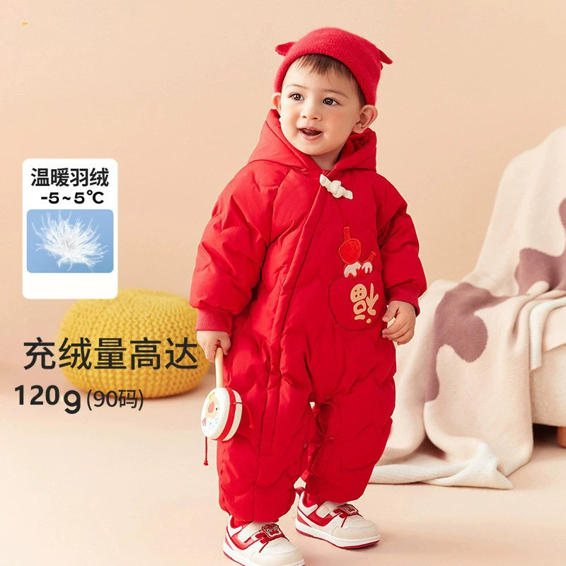 【Shifu】Пуховик-комбинезон с защитой живота для мальчиков и девочек, новый стильный утолщенный пушистый новогодний наряд 2025 года.