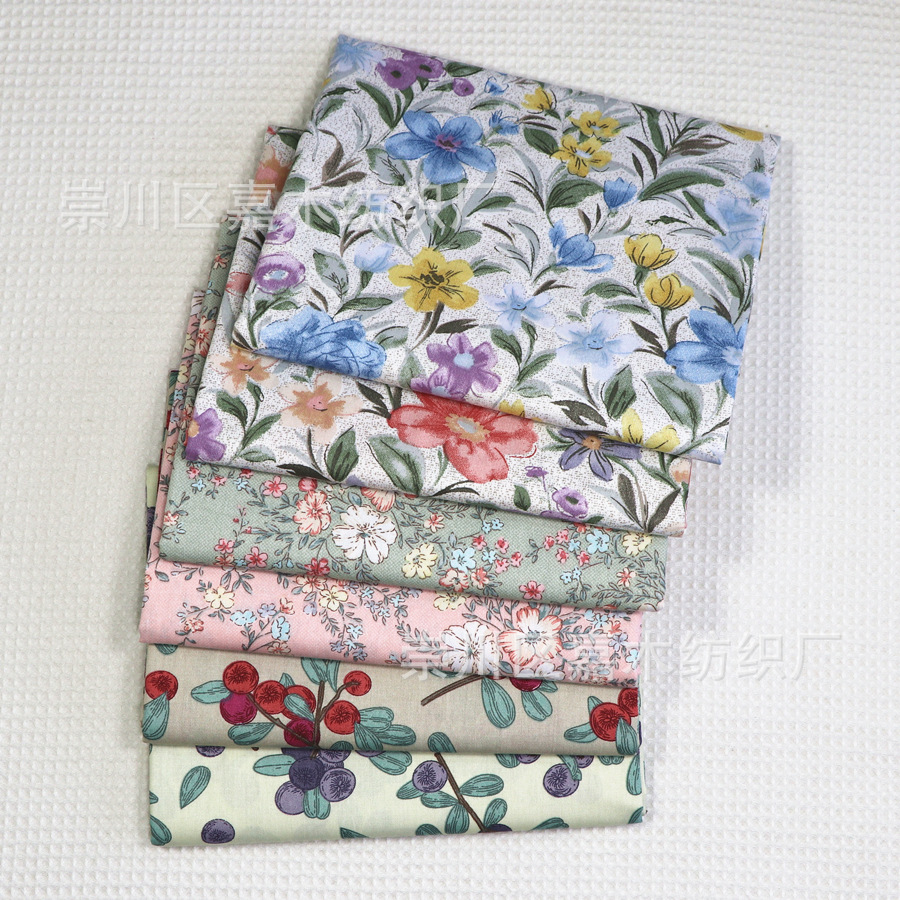 批发供应 花卉全棉布料纯棉斜纹布料 宝宝罩衣面料 服装手工布料