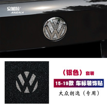 �m���15-19������ݸ��b�荺�܇�� LAVIDA��β���ʯ�b�܇�N