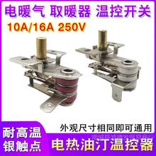 늟͡ؿͨȡůƬ{ؿ_P10A16Aů