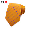 Tie, 2022, polyester