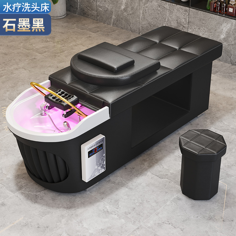 [블랙] 물 순환 침대 (가죽 스툴을 보내)