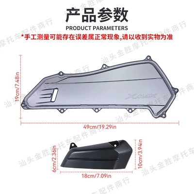 Transparent Air Filter Filter General – Motorcycle Safety Supplies