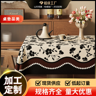 �й��L������2025�¿��ˮ������ϴ�����͹��p�ݸ߼����ò���w��