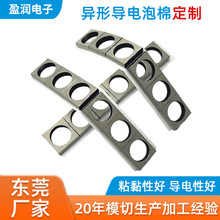 ���Ό�����޶���ģ�����β�����ճʽ�������ޗl��������z�|ģ��