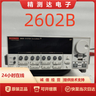 �N�ۻ���2606B 2602A 2616B 2614B 2612B 2611B����Դ��