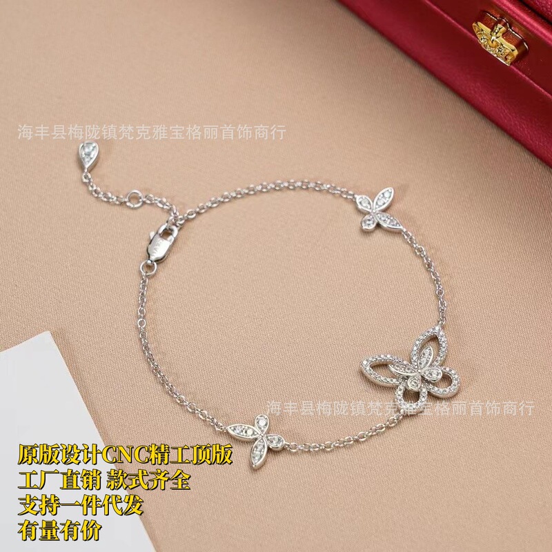 High Version V Gold Thickness S925 Silver Phantom Butterfly Bracelet Women's Accessible Luxury Cut Out Diamond Bracelet Factory Direct Sale