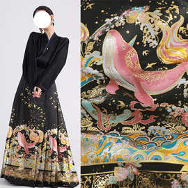 《MM013鲲鹏》汉服马面裙织金妆花布料提花国风服装织锦面料