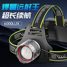 羳Б^Lm⏊^p~hˮБ^