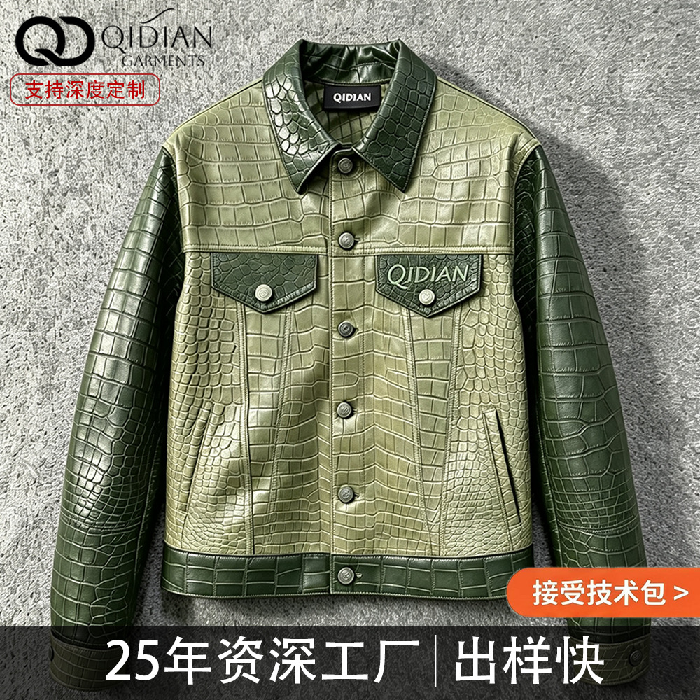 Factory-customized crocodile-pattern PU jacket, men's color-block retro embroidered workwear outerwear, high-street short, drop-shoulder leather jacket